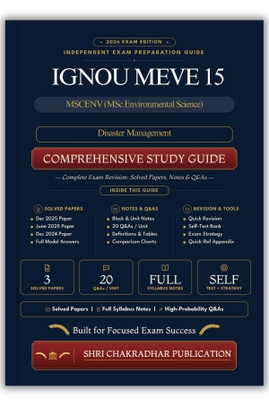 IGNOU MEVE-15 Book (Disaster Management) | Study Guide