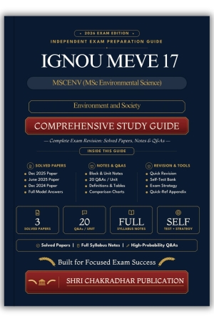 IGNOU MEVE-17 Book (Environment and Society) | Study Guide
