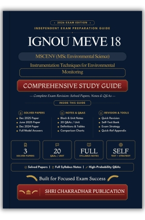 IGNOU MEVE-18 Book (Instrumentation Techniques for Environmental Monitoring) | Study Guide