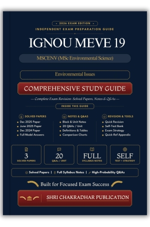 IGNOU MEVE-19 Book (Environmental Issues) | Study Guide