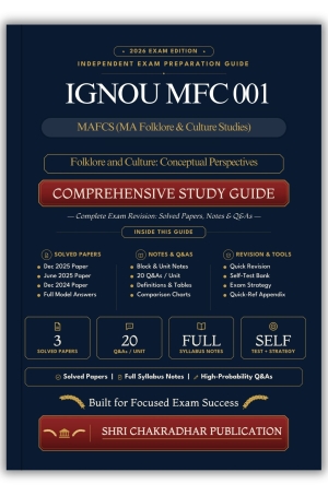IGNOU MFC-001 Book (Folklore and Culture: Conceptual Perspectives) | Study Guide