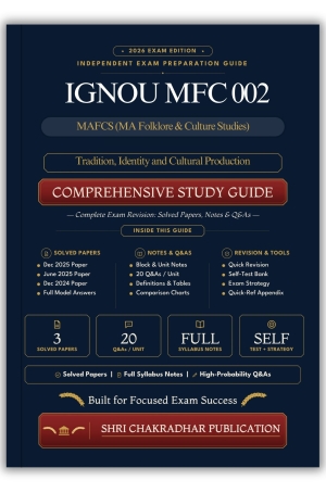IGNOU MFC-002 Book (Tradition, Identity and Cultural Production) | Study Guide