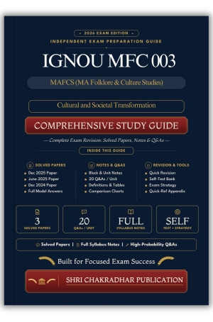 IGNOU MFC-003 Book (Cultural and Societal Transformation) | Study Guide