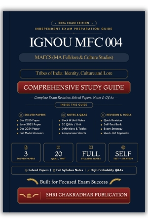 IGNOU MFC-004 Book (Tribes of India: Identity, Culture and Lore) | Study Guide