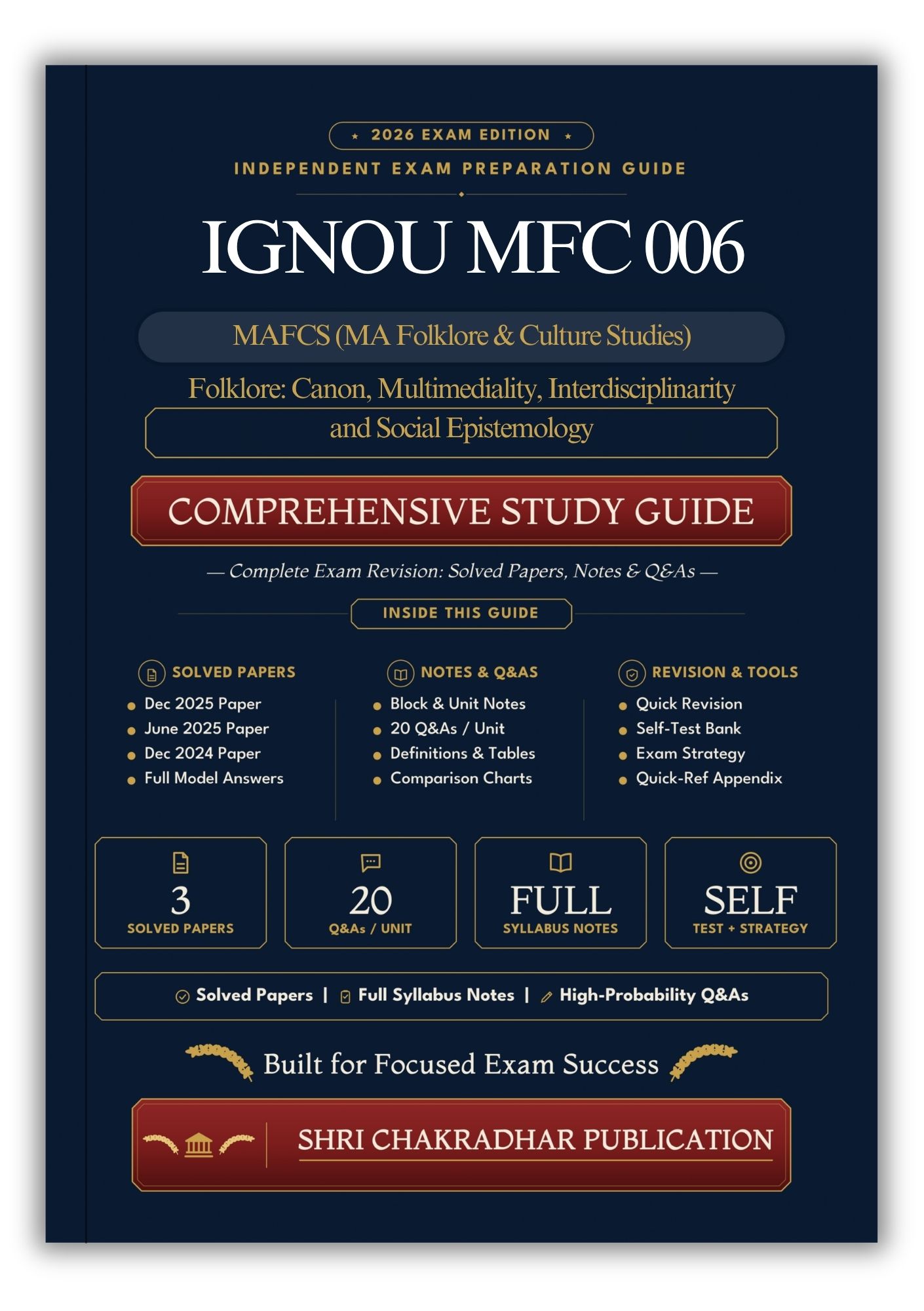 IGNOU MFC-006 Book (Folklore: Canon, Multimediality, Interdisciplinarity and Social Epistemology) | Study Guide