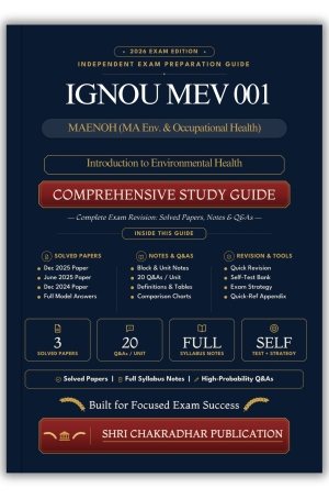 IGNOU MEV-001 Book (Introduction to Environmental Health) | Study Guide