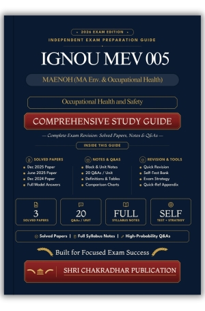 IGNOU MEV-005 Book (Occupational Health and Safety) | Study Guide
