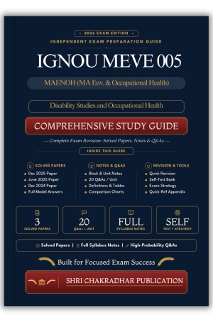 IGNOU MEVE-005 Book (Disability Studies and Occupational Health) | Study Guide