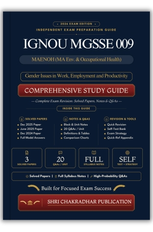 IGNOU MGSSE-009 Book (Gender Issues in Work, Employment and Productivity) | Study Guide