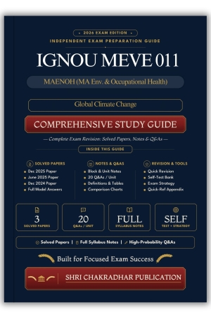 IGNOU MEVE-011 Book (Global Climate Change) | Study Guide