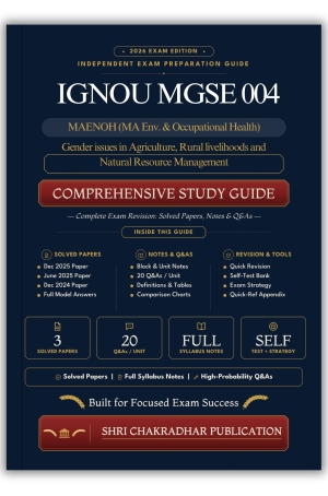 IGNOU MGSE-004 Book (Gender issues in Agriculture, Rural livelihoods and Natural Resource Management) | Study Guide