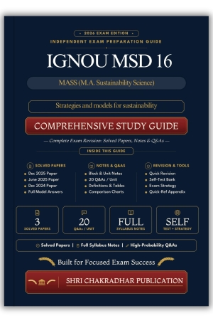 IGNOU MSD-16 Book (Strategies and models for sustainability) | Study Guide