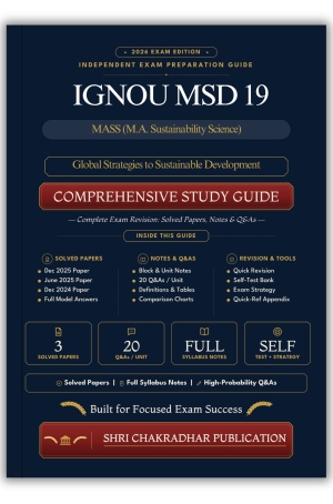 IGNOU MSD-19 Book (Global Strategies to Sustainable Development) | Study Guide