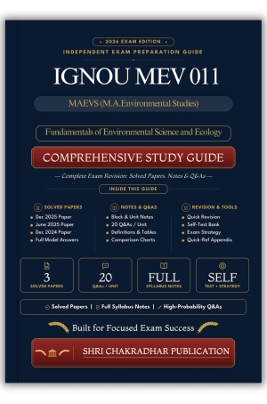 IGNOU MEV-011 Book (Fundamentals of Environmental Science and Ecology) | Study Guide