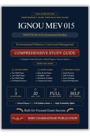 IGNOU MEV-015 Book (Environmental Pollution, Control and Management) | Study Guide