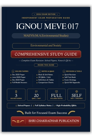 IGNOU MEVE-017 Book (Environmental and Society) | Study Guide