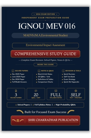 IGNOU MEV-016 Book (Environmental Impact Assessment) | Study Guide