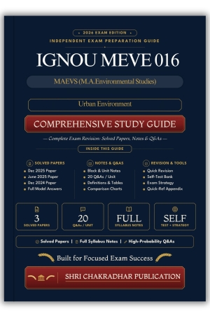 IGNOU MEVE-016 Book (Urban Environment) | Study Guide