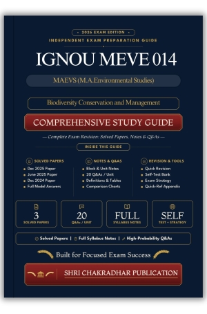 IGNOU MEVE-014 Book (Biodiversity Conservation and Management) | Study Guide
