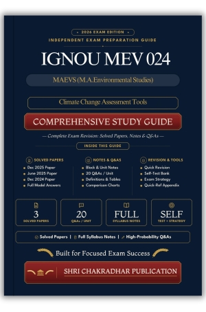 IGNOU MEV-024 Book (Climate Change Assessment Tools) | Study Guide