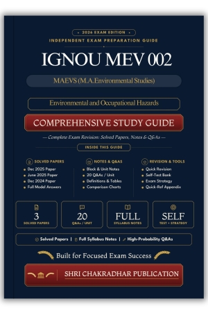 IGNOU MEV-002 Book (Environmental and Occupational Hazards) | Study Guide