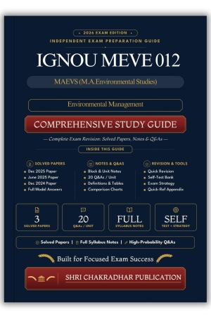 IGNOU MEVE-012 Book (Environmental Management) | Study Guide