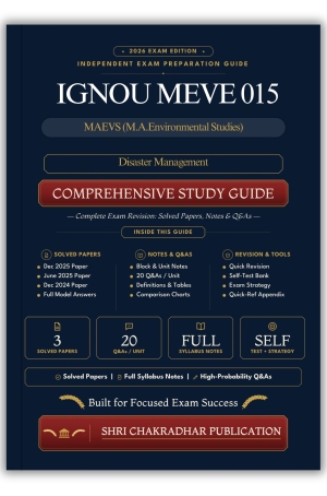 IGNOU MEVE-015 Book (Disaster Management) | Study Guide