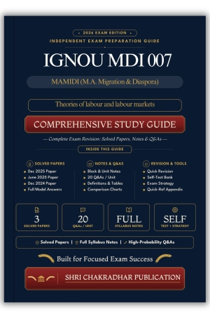 IGNOU MDI-007 Book (Theories of labour and labour markets) | Study Guide