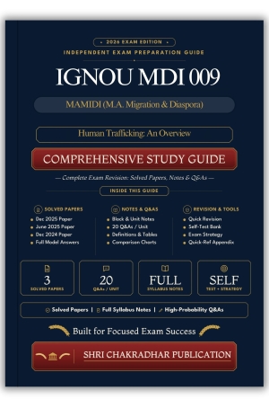 IGNOU MDI-009 Book (Human Trafficking: An Overview) | Study Guide