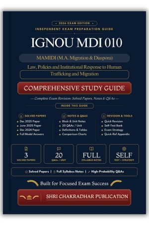 IGNOU MDI-010 Book (Law, Policies and Institutional Response to Human Trafficking and Migration) | Study Guide