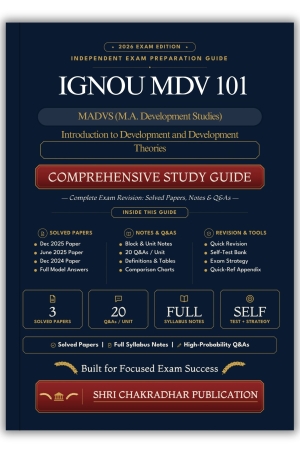 IGNOU MDV-101 Book (Introduction to Development and Development Theories) | Study Guide