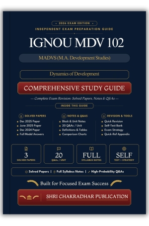 IGNOU MDV-102 Book (Dynamics of Development) | Study Guide