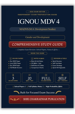 IGNOU MDV-4 Book (Gender and Development) | Study Guide