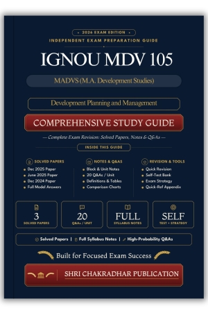 IGNOU MDV-105 Book (Development Planning and Management) | Study Guide