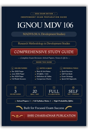 IGNOU MDV-106 Book (Research Methodology in Development Studies) | Study Guide