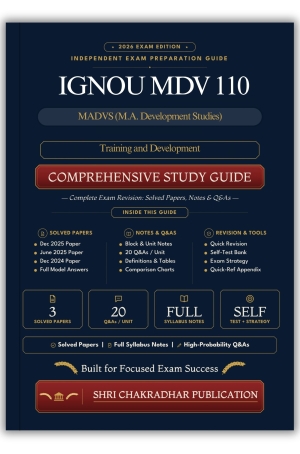 IGNOU MDV-110 Book (Training and Development) | Study Guide