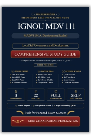IGNOU MDV-111 Book (Local Self Governance and Development) | Study Guide