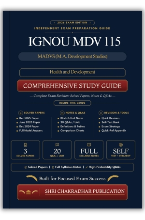 IGNOU MDV-115 Book (Health and Development) | Study Guide