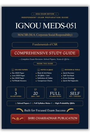 IGNOU MEDS-051 Book (Fundamentals of CSR) | Study Guide