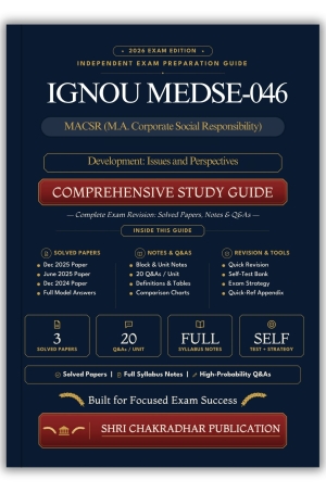 IGNOU MEDSE-046 Book (Development: Issues and Perspectives) | Study Guide