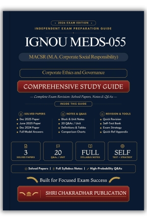 IGNOU MEDS-055 Book (Corporate Ethics and Governance) | Study Guide