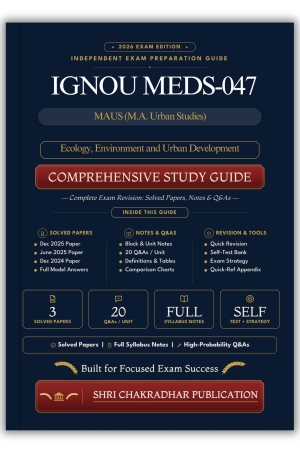 IGNOU MEDS-047 Book (Ecology, Environment and Urban Development) | Study Guide