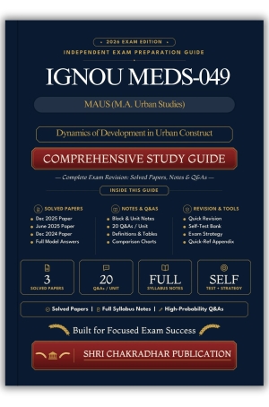 IGNOU MEDS-049 Book (Dynamics of Development in Urban Construct) | Study Guide