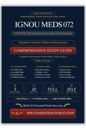 IGNOU MEDS-072 Book (Population Theories, Policies and Programme) | Study Guide