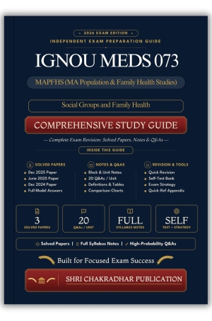 IGNOU MEDS-073 Book (Social Groups and Family Health) | Study Guide