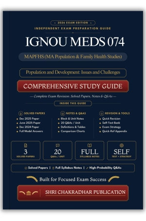 IGNOU MEDS-074 Book (Population and Development: Issues and Challenges) | Study Guide
