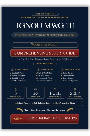 IGNOU MWG-111 Book (Women in the Economy) | Study Guide