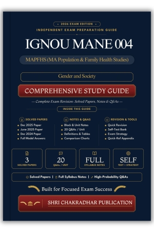 IGNOU MANE-004 Book (Gender and Society) | Study Guide