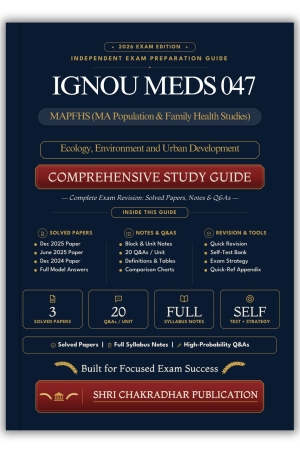 IGNOU MEDS-047 Book (Ecology, Environment and Urban Development) | Study Guide