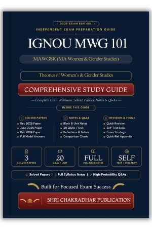 IGNOU MWG-101 Book (Theories of Women’s & Gender Studies) | Study Guide